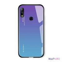 ราคา Hontinga สำหรับ Asus ZenFone MAX Pro M1 ZenFone MAX Pro M2 luxury Aurora Rainbow ปลอก Gradient Series กันกระแทกกระจกเทมเปอร์ฝาหลัง (722282657)