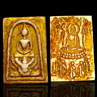 ราคา พระสมเด็จพิมพ์ทรงครุฑหลังพระพุทธเจ้าเนื้อผงลงรักปิดทอง สมเด็จวังหน้า (22818630631)