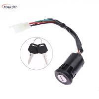 ราคา MARBIT 1เซ็ต50cc 250cc รถจักรยานยนต์ ATV กับลวดเริ่มต้นประตูล็อคจักรยานชายหาดชายสวิตช์กุญแจจุดระเบิด (22810892026)