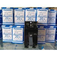 ราคา Panasonic เบรกเกอร์ 2 pole 10A 15A 20A 30A 40A (22816904715)