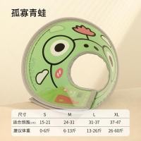 ราคา M Ting ปลอกคอกันเลีย ปลอกคอลำโพง ปลอกคอกันเลียแมว ป้องกันรอยขีดข่วนกัด ปลอกคอสุนัข ลำโพงกันเลีย (22138922210)