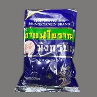 ราคา กาแฟโบราณ มังกรบิน ผงกาแฟ ใช้ทำ กาแฟโบราณ โอเลี้ยง น้ำหนัก 1000 กรัม (22647259495)