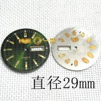 ราคา อะไหล่อุปกรณ์เสริมนาฬิกา Dial Face Seiko Dial 7009 ส่วนประกอบนาฬิกาแบรนด์อื่น ๆ ทําด้วยมือ อะไหล่นาฬิกา DIY ที่กําหนดเอง (22346094122)
