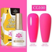 ราคา เจลทาเจลยูวีเล็บสีเขียวเหลืองสีเล็บเจลขัดแช่เจลน้ำมันเคลือบเงากึ่งถาวรยาทาเล็บสีเขียว10มล (18510748354)