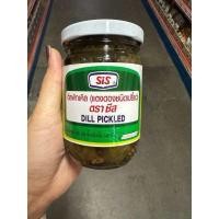 ราคา Sweet Pickled SiS Brand 245 G 480 G แตงดอง ชนิดหวาน ตรา ซีส Dill Pickled แตงกวาดอง ชนิดเปรี้ยว caper in vinega เคเปอร์ ในน้ำส้มสายชู (21844435964)