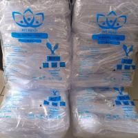 ราคา ชุดช้อนส้อมพลาสติกสีขาว แพ็ค 50ชิ้น ช้อน ส้อมพลาสติกสีขาวขุ่นห่อฟิล์ม (16846772052)