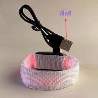 ราคา สายรัดข้อมือ LED ที่เรืองแสงสายรัดข้อมือออกกำลังกายสายรัดข้อมืคอนเสิร์ตสายรัดแขนที่ปรับได้อุปกรณ์ปาร์ตี้เรืองแสงการปั่นจักรยานกลางแจ้งที่ทันสมัย (22888029090)