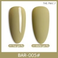 ราคา พร้อมส่ง สีเจล AS ขวดแดง โทนสีฟ้า เขียว สีสวย แน่น ชัด ทาง่าย BZL BAR (15687858008)