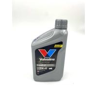ราคา น้ำมันเครื่อง Valvoline 0 8 วาโวลีน CHAMP4T แชมป์ 4ที SAE 20W 40 ใช้สำหรับรถมอเตอร์ไซค์ พร้อมส่ง (22943792688)