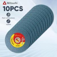 ราคา Mitsushi 50 ใบ ตัดสเตนเลส 4 นิ้ว แผ่นตัดเหล็ก ใบตัดเหล็ก สำหรับเครื่องเจียร 1 2 มม (23134307194)