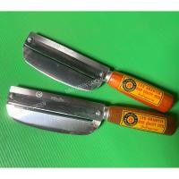 ราคา สองคมสแตนเลส มีดสองคม มีดทำครัว อรัญญิกแท้100 สองคมด้ามไม้ สองคมสแตนเลส อรัญญิก (21693622889)