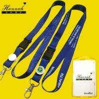 ราคา สายคล้องสาธารณสุข สายคล้องบัตรสาธารณสุข สายคล้องคอสาธารณสุข 1 เส้น สีน้ำเงินพร้อมกรอบปิดตั้ง (18276770520)