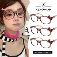 ราคา X z MOONLIGH แว่นตาโบว์กระดองเต่า Y2k กรอบแว่นตาเรโทรพิมพ์ลายเสือดาวคิตตี้ญี่ปุ่น (22538475996)