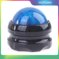 ราคา HUIYUAN ลูกกลิ้งนวดนวดตัวผ่อนคลายกล้ามเนื้อสะโพกเอวหลังเท้าบำบัด (22491543069)