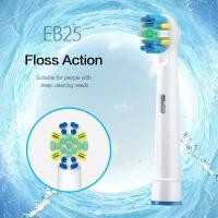 ราคา Electric Toothbrush Head For Oral B Electric Toothbrush Replacement Brush Heads 4Pcs Set Tooth Brush Hygiene Clean Brush Head (23022119551)