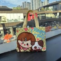 ราคา กระเป๋าผ้าลายการ์ตูนขนาดเล็กน่ารักสำหรับใส่ของทำงาน กระเป๋าสะพายไหล่ผ้าใบ กระเป๋าใส่ของเล็กสำหรับเดินทางและไปทำงาน (22708565205)
