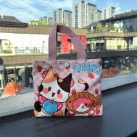 ราคา กระเป๋าผ้าลายการ์ตูนขนาดเล็กน่ารักสำหรับใส่ของทำงาน กระเป๋าสะพายไหล่ผ้าใบ กระเป๋าใส่ของเล็กสำหรับเดินทางและไปทำงาน (22708565208)