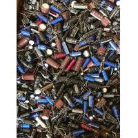 ราคา คาปาซิเตอร์ capacitor รีซิสเตอร์ resistor ค่ารวม ยี่ห้อelna ราคาพิเศษ ของเกรดA (7813294445)