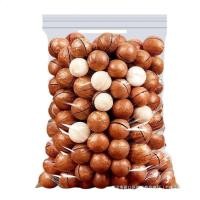 ราคา ขนมธัญพืช ผักกรอบ สตรอเบอรี่ฟรีซดราย ผลไม้อบกรอบ แมคคาเดเมีย มะม่วงอบแห้ง มันหนึบญี่ปุ่น (23006727187)