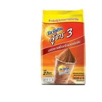 ราคา โอวัลติน เครื่องดื่มมอลต์สกัดรสช็อกโกแลตสูตร 3 450กรัม (17072137517)