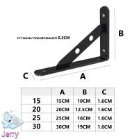 ราคา เหล็กฉากรับชั้น ฉากรับชั้น เหล็กฉาก เหล็กฉากรับชั้น ฉากรับชั้นวางของ เหล็กติดเฟอร์นิเจอร์ เหล็กฉากหนา (22820650229)