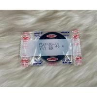 ราคา ซิลราวลิ้น TOYOTA MTX VIGO ยี่ห้อ NOK (21040647603)