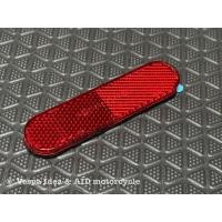 ราคา ทับทิมสะท้อนแสง ทับทิม บังโคลนท้าย สำหรับรถเวสป้า ทับทิมมอเตอร์ไซค์ VESPA ทุกรุ่น (22564241560)
