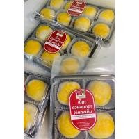 ราคา ใหม่ล่าสุด บ้านขนมเปี๊ยะสุดาวรรณ ไส้รวมมิตร ถั่ว ฝอยทอง และไข่เค็ม รสนัว ฝอยทองแน่น หอม หวานน้อย ขนาดพอดีคำ (22855784095)