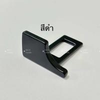 ราคา เข็มขัดนิรภัยรถยนต์คลิปหนีบหัวเข็มขัดนิรภัย ที่ซ่อนอยู่คลิปหนีบเข็มขัดนิรภัยหัวเข็มขัด สำหรับรุ่น รถยนต์ทั้งหมด (22674238576)