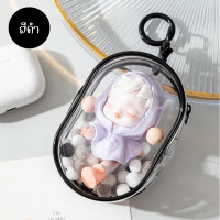 ราคา กระเป๋าใส่Art toy ฟิกเกอร์ กระเป๋าพลาสติก กันน้ำ ขนาด10cm กระเป๋าใส่โมเดล กระเป๋าใส่เหรียญ (22957304568)