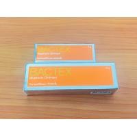 ราคา Bepanthen Ointment บีแพนเธน ออยเมนท์ 50 กรัม 1หลอด ปกป้องดูแลผิวจากผื่นผ้าอ้อม baby cream ผิวแห้ง (23032148746)