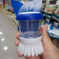 ราคา หัวแปรงล้างจาน พร้อมที่ใส่น้ำยาล้างจานในตัว ที่ขัดหม้อ ที่ล้างกระทะ ล้างจาน dish brush (16413915005)