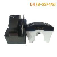 ราคา ASN รีเลย์ตู้เย็นรีเลย์สตาร์ทเตอร์รีเลย์ตัวป้องกันเกินเข้ากันได้กับคอมเพรสเซอร์ตู้เย็น LG ตู้แช่แข็ง (22690000038)