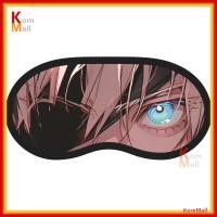 ราคา พร้อมส่ง 1 วัน KornMall ผ้าปิดตา ที่ปิดตา นอน ลายอนิเมะ ดาบพิฆาตอสูร Blue Lock Jujutsu โกโจ โกะโจ ยูตะ เนซึโกะ (23136382000)