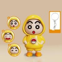 ราคา ตุ๊กตาเปลี่ยนหน้า ตุ๊กตาเปลี่ยนหน้าได้ STKE ตุ๊กตาเปลี่ยนหน้า ตุ๊กตาเปลี่ยนหน้าได้ พร้อมพวงกุญแจด้วย ตุ๊กตาเปลี่ยนหน้าเครยอนชินจัง สไตล์จีนจีน พลาสติกสำหรับตกแต่ง ของเล่นเปลี่ยนใบหน้า ตุ๊กตาโมเดลจำลอง