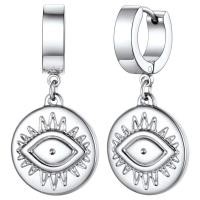 ราคา ต่างหูหยดห้อยผู้หญิงต่างหูแบบห่วงสำหรับ U7 Huggieไม้กางเขน กุญแจ เขาแบบอิตาลี ตา (21913493186)