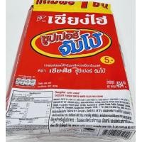 ราคา ขนม เวเฟอร์ เซี่ยงไฮ้จัมโบ้ชิ้นใหญ่ 5 บาท 12 ชิ้น (12497071503)