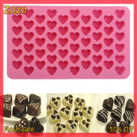 ราคา โซโซ คลังสินค้าพร้อม พิมพ์เค้กซิลิโคนความรักช็อกโกแลตหัวใจคุกกี้อบแม่พิมพ์น้ำแข็งก้อน AE21ถาดเค้ก (22628141943)