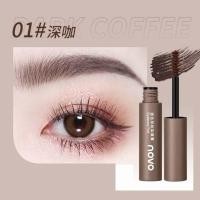 ราคา M461 Novo มาสคาร่าคิ้ว สามมิติ พร้อมแปรงปัด สีสวย แห้งเร็ว กันน้ำ ติดทนตลอดทั้งวัน (23145315681)