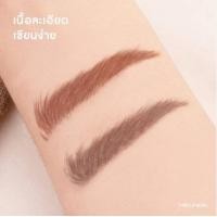 ราคา Mei Linda 3D Slim Brow Pencil MC3091 เมลินดา ดินสอเขียนคิ้ว ทรีดี สลิม (20997704873)