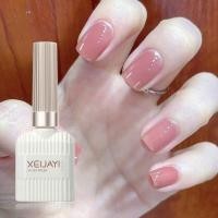 ราคา ยาทาเล็บเจล สีทาเล็บขาวกะทิสวยเนื้อละมุน สีชมพูนมฉ่ำๆ สีนู้ดโทนสุขภาพดี (21437131406)