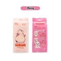 ราคา ทิชชู่เปียกแบบพกพา ทิชชู่เปียกขนาดเล็กจิ๋ว 1แพคมี8ห่อ ทิชชู่เด็ก ลายน่ารักๆ เนื้อสัมผัส เช็ดชูเปียก นุ่มไม่ระคายเคือง เช็คมือ เช็คหน้า (22808007469)