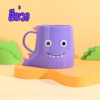 ราคา มาใหม่ แก้วน้ำไดโนเสาร์ (22946642448)