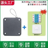 ราคา พร้อมส่ง ปิดประตูอัตโนมัติ โช๊คสลิงปิดประตูเอง automatic door closer แผ่นกาวยี่ห้อ 3M F7 (22764175675)