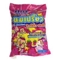 ราคา คูก้า ลูกอม รสนมเปรี้ยว เบอร์รี่ ขนาด 2 7 กรัม บรรจุ 100 เม็ด (17115243372)