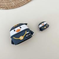 ราคา ตัวงับหัวชาร์จ70ลายการ์ตูนสำหรับไอโฟนหัวชาร์จ 18w 20w ถนอมหัวชาร์จ (22257716371)