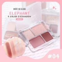 ราคา Nee Cara NC023 Eyeshadow Nee Ni Coo ELEPHANT 4Color พาเลตทาตา เนื้อแมตต์และชิมเมอร์ เนื้อนุ่ม4โทนสี จัดโทนพร้อมใช้ (17433119778)