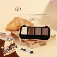 ราคา คิ้วแบบฝุ่น คิ้วเจล แว็กคิ้ว ในตลับเดียว โอบิวซ์ OB 1463 OBUSE EYEBROW PALETTE (18943251663)