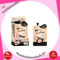 ราคา CHY คุชชั่นโฮยอน ซอง กล่อง ของแท้100 คุชชั่นขายดีอันดับ1 Hoyeon Cushion (21420386360)