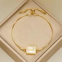 ราคา สร้อยข้อมือเรืองแสง26ตัวอักษรภาษาอังกฤษสร้อยข้อมือแฟชั่นผู้หญิงผู้ชายสร้อยข้อมือเรืองแสงในที่มืดสร้อยข้อมือกะลาคู่เครื่องเพชรเครื่องประดับของขวัญมิตรภาพ (21947497230)